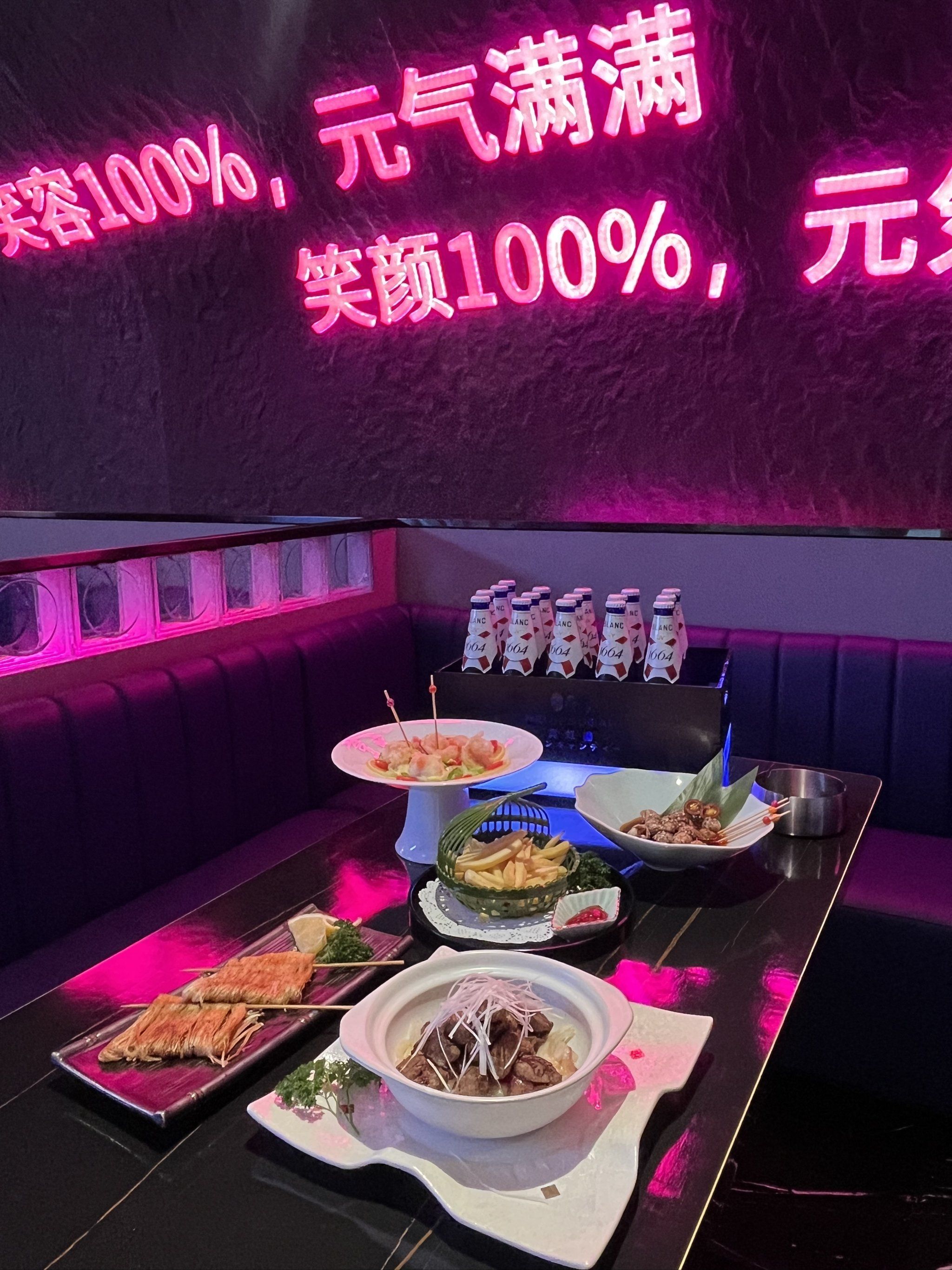 商务ktv组局秘籍-孙吴县ktv预定