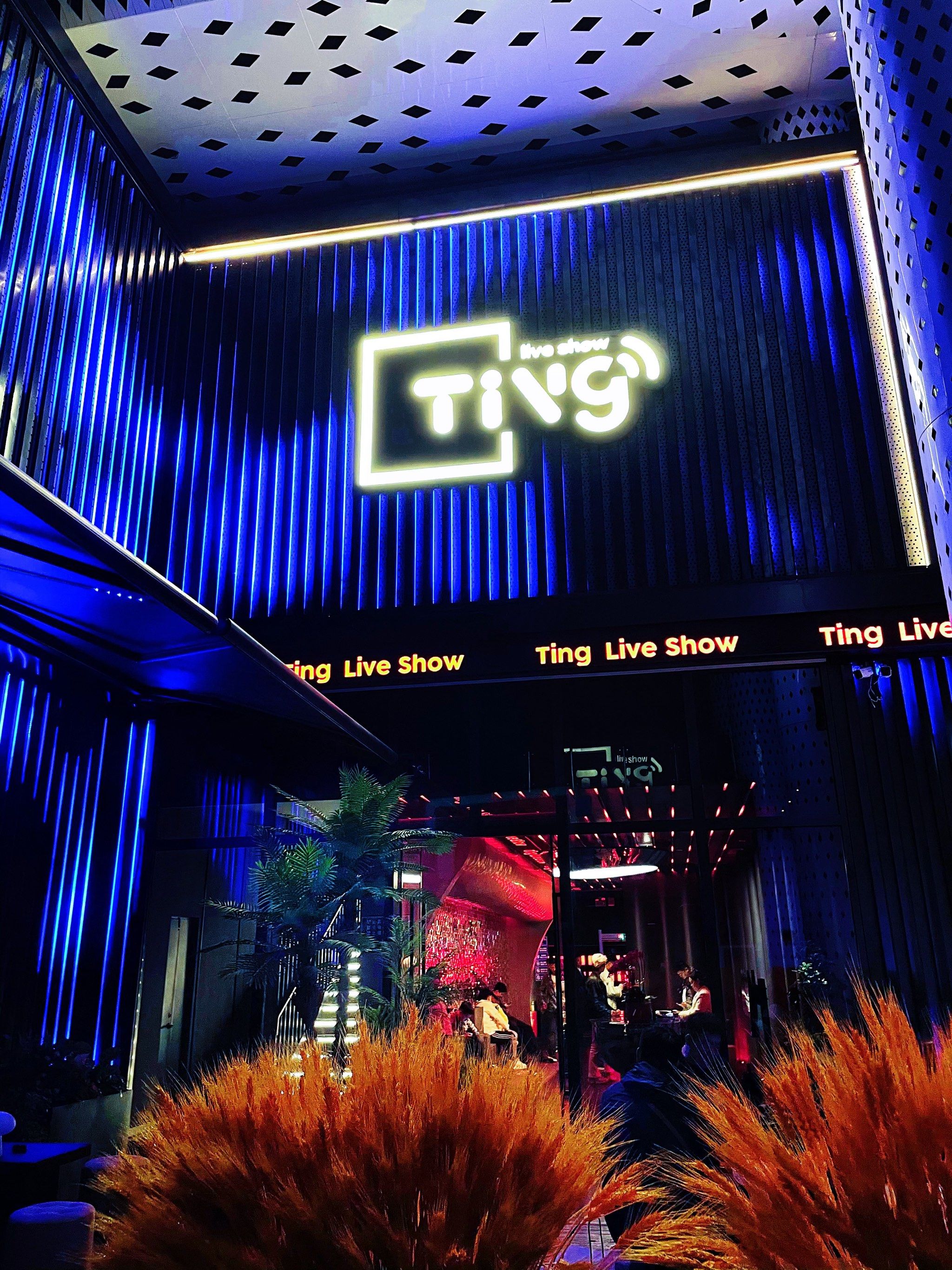 黑河商务ktv怎么玩最全攻略-孙吴县ktv预定